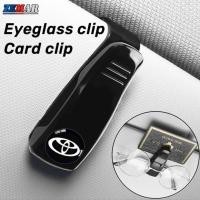 ราคา คลิปติดที่บังแดดรถยนต์ อเนกประสงค์ พร้อมโลโก้รถยนต์ สําหรับ Toyota Prius Fortuner Corolla Cross CHR Camry Wish Vios Veloz Estima Sienta Yaris Ativ Altis Sienta bZ4X Hiace Hilux Revo (21996004727)