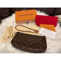 ราคา louis vuitton pochette dc00 (22133719990)