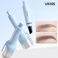 ราคา UKISS Eyebrow Pencil Wild Eyebrow Long-Lasting Eyebrow Hair Dual-Use Waterproof Eyebrow Pencil (40956379667)
