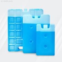 ราคา Ice Pack เจลเก็บความเย็นแบบกล่องพลาสติก (22679791946)