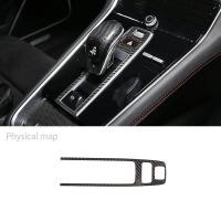 ราคา สําหรับ Porsche Cayenne Palamela 971 2017-2022 คาร์บอนไฟเบอร์แท้ Central P ที่จอดรถเบรคปุ่ม Trim กรอบรถ Accessoriesauto ชิ้นส่วนตกแต่งรถ (29844632280)
