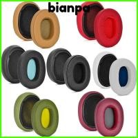 ราคา BIANPA แผ่นรองหูฟัง,เปลี่ยนเบาะนุ่ม,แบบพกพาโปรตีนหนังฟองน้ําชุดหูฟังหูฟังสําหรับ Skullcandy Crusher ไร้สาย/crusher ANC/Hesh3 หูฟังอุปกรณ์เสริม (52209324354)
