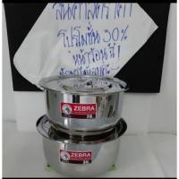 ราคา Zebra หม้อแขก 28,30 ซม.ตราหัวม้าลาย หม้อไม่มีหู (48055352993)