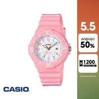 ราคา CASIO นาฬิกาข้อมือผู้หญิง GENERAL รุ่น LRW-200H-4B2VDF นาฬิกา นาฬิกาข้อมือ นาฬิกาข้อมือผู้หญิง (2177543708)