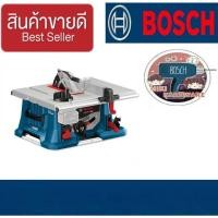 ราคา BOSCH GTS 18V-216 โต๊ะเลื่อย (20016500852)