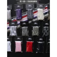 ราคา [สีสัน] GGDB ดาวด้อยรองเท้าสกปรกขนาดเล็กเชือกผูกรองเท้าสีดําสีขาวสีเทาตัวอักษรริบบิ้นสีเงินเสือดาวพิมพ์ผ้าฝ้ายแท้ของแท้รองเท้าสกปรก (50507004694)