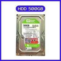 ราคา HDD WD Green 500GB (WD5000AADS) — มือสอง สภาพดี (43273898644)