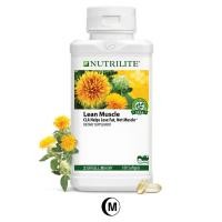ราคา Amway Nutrilite CLA 500 Lean Muscle (180 softgels) (3036465416)