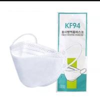 ราคา ส่งไว หน้ากากอนามัยทางการแพทย์ แมสปิดจมูก หน้ากาก หน้ากากกันฝุ่น KN95 KF94 3D PM2.5 Face Mask (21491363801)