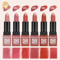 ราคา SuperNail BSIMONE Velvet Matte Lip Gloss - Waterproof, Moisturizing, Long-Lasting Red Lip Tint Makeup, สําหรับทุกสภาพผิว Vary (44958828088)