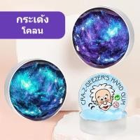 ราคา สไลม์ใสเนื้อสัมผัสดี ของเล่นเพื่อการเรียนรู้ สำหรับเด็กและผู้ใหญ่หลายสี (52205995391)
