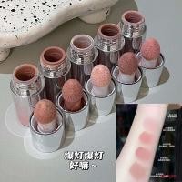 ราคา Korean Matte Liquid Blush - Natural Uplifting Cheek Color (54509331884)