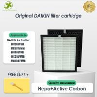 ราคา เปลี่ยนเข้ากันได้กับ DAIKIN MC40UVM6 / MC55UVM6 / MCK55TVM6 / MC30YVM7 ตัวกรองอุปกรณ์เสริมเครื่องฟอกอากาศ (51255762076)