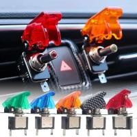 ราคา 12v 20A Toggle Switch สวิตช์ LED รถฝาครอบอัตโนมัติไฟ LED พร้อมฝาครอบป้องกัน SPST Toggle Rocker สวิทช์ควบคุมเปิด/ปิด (28816693577)