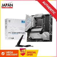ราคา MSI MPG B760M EDGE TI WIFI Micro-ATX motherboard with LGA1700 DDR5 B760 chipset supporting intel 14th, 13th and 12th generation Core processors MPG B760M EDGE TI WIFI MB6464 (29415627236)