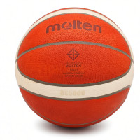 ราคา ลูกบาสเกตบอล ลูกบาส Molten B7G5000 ลูกบาสหนัง เบอร์7 ของแท้ มี มอก. (40258039253)