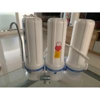 ราคา เครื่องกรองน้ำ PURE 2 ท่อ ติดตั้งง่าย ใช้งานสะดวก รุ่น PURE574 (51956675918)