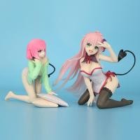 ราคา 11 ซม.To Love Ru Lala Satalin Action Figure Golden Darkness เซ็กซี่ Lala Satalin Deviluke เซ็กซี่ Momo Berlia Deviluke ของเล่นของขวัญ (50001718382)