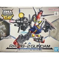 ราคา Sdcs RX-78-2 Gundam ของใหม่ (20684756973)