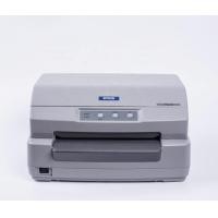 ราคา Bank Dot matrix Passbook Printer for EPSON Plq-20 Wholesale (51557650124)