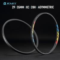 ราคา RYET 29er วงล้อจักรยานเสือภูเขารุ่น XC เต็มคาร์บอน ขอบ 35 มม. แบบไม่มี hook และพร้อมใช้งานกับเพลาล้อ Thru Axle ขนาด 12x148 มม. (51304939715)