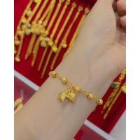ราคา สร้อยข้อมือสองสลึงน่ารัก (21034790718)