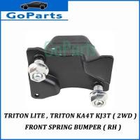 ราคา กันชนสปริงหน้าล่าง Mitsubishi Triton 2wd Ka4t Kj3t Triton Lite (26644038164)