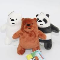 ราคา พวงกุญแจWE BARE BEARS (437482764)