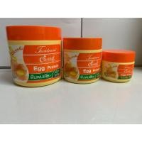 ราคา แคริ่ง Caring ครีมหมักผม สูตร Egg protein สูตรโปรตีนไข่แดง ครีมหมักผมไข่แดง (12409515185)