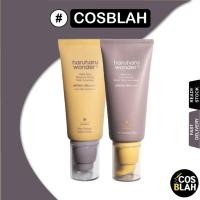 ราคา HaruHaru WonderBlack Rice Daily Sunscreen 50ml SPF50+ PA++++ (เพียว มิเนอรัล / มอยส์เจอร์ แอร์ฟิต) (22177092332)