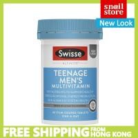 ราคา Swisse Ultivite Men's Teenage Multivitamin (EXP 2028) - 60 Tablets วิตามินรวมสำหรับวัยรุ่นชาย 60 เม็ด วิตามินรวมสำหรับวัยรุ่นชาย (24779619892)