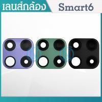 ราคา Lens กระจกเลนส์กล้อง infinix Smart 6 กระจกกล้องหลัง infinix smart6 (21357835157)