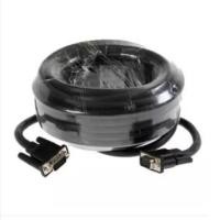 ราคา DTECH Cable VGA M/M 3+6 ( 20M ) CV019 คุณภาพดี (6852511754)