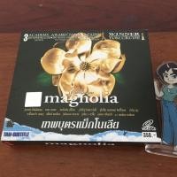 ราคา (มือสอง) VCD Movie Magnolia : เทพบุตรแม็กโนเลีย (ปี 1999) ลิขสิทธิ์แท้ (41006589607)