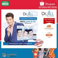 ราคา รุ่นใหม่ล่าสุด Dr.JILL G5 Essence เอสเซ้นส์น้ำนมเข้มข้น ขนาด 30 ml. (2814496561)