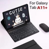 ราคา สําหรับ Samsung Galaxy Tab A9 Plus / A11 Plus 11 นิ้ว SM-X230 X235 Pu หนังแป้นพิมพ์สําหรับ Samsung Galaxy Tab A11 A9 8.7 นิ้ว (56357786740)
