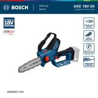 ราคา BOSCH GKE 18V-20 Professional เลื่อยไฟฟ้าโซ่ไร้สาย 18V 20ซม. (รหัส 06008D7100) (51052392790)