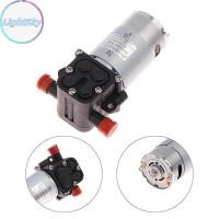 ราคา LightSky 555 มอเตอร์ 18V ไดอะแฟรมปั๊มน้ําแรงดันสูง 8bar ความดัน 12-24V แรงดันสูงไดอะแฟรมปั๊มน้ํา TH (47957254331)