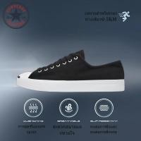 ราคา Converse Jack Purcell Sneakers รองเท้าคอนเวิร์ส ผ้าใบลำลอง รองเท้าผ้าใบ (28444540120)