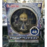 ราคา Cupoche Saber/Altria Pendragonมาแล้วครับ!!! (1808365607)