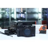 ราคา Sony RX100 VII (Cyber-shot DSC-RX100M7) (40974610651)