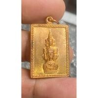 ราคา เหรียญจตุคามรามเทพปี 30 (24809087612)