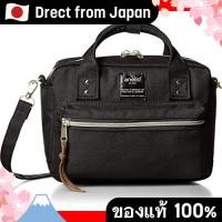 ราคา 【Direct from Japan】[anelo] 2 เวย์กระเป๋าสะพาย A5 โพสต์หลายสถานี ATC1223Z (26187938696)