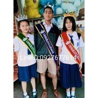 ราคา สายสะพาย มงกุฎ วันปัจฉิมนิเทศ ประกวดนางงาม (1961246324)
