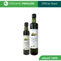 ราคา Agrilife Avocado Extra Virgin Olive oil นำมันอะโวคาโด ธรรมชาติขนาด250ml-500ml (49557573248)