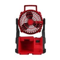 ราคา Milwaukee M18 AFG2-0 พัดลม PACKOUT ไร้สาย 18 โวลต์ (29582871412)