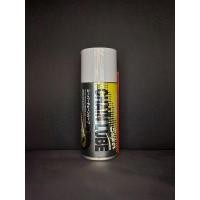ราคา Threebond Chain lube สเปรย์เคลือบโซ่ขนาด 120ml (12184427561)