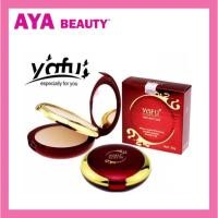 ราคา YAFU powder แป้งพัฟยาฟู แป้ง2ชั้น แป้งพัฟผสมโสม+ไวท์เทนนิ่ง 30g. (9674847941)