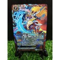 ราคา Battle spirit แบทเทิลสปิริตส์ BS35 X 01 โซลมาสเตอร์ บุเกอิซา-ดราก้อน (24471776024)
