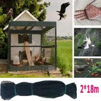 ราคา ตาข่ายโปลีเขียว ด้ายเบอร์ 2*18m ขายเป็นกิโล อวนโปลีอวนเขียว (42430441272)